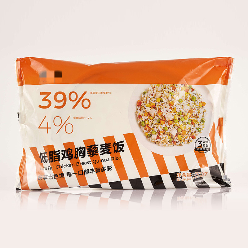 Factory Price chinese instant mixed sea fruits food chinese instant rice meal fried rice