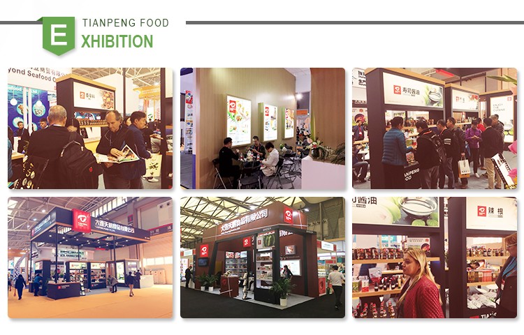 展会图片