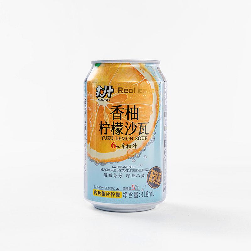 Perfect Quality Yuzu Lemon Sour