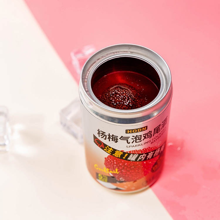 Cheapest Bayberry Sparkling Cocktail