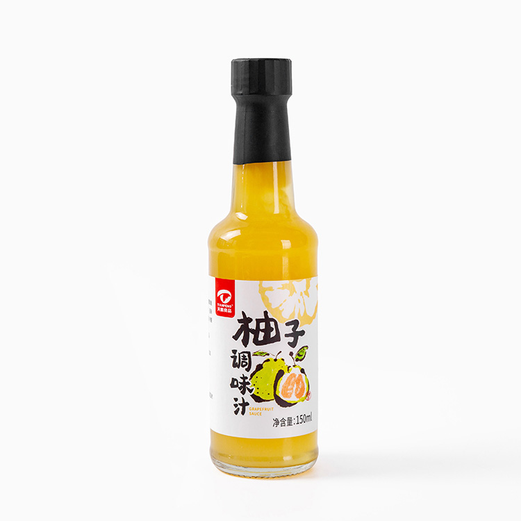 Best Selling Yuzu Dressing