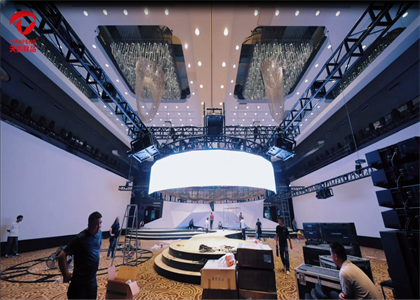 2024.05.28 Celebración del 30.º aniversario de Tianpeng Food: construcción del escenario