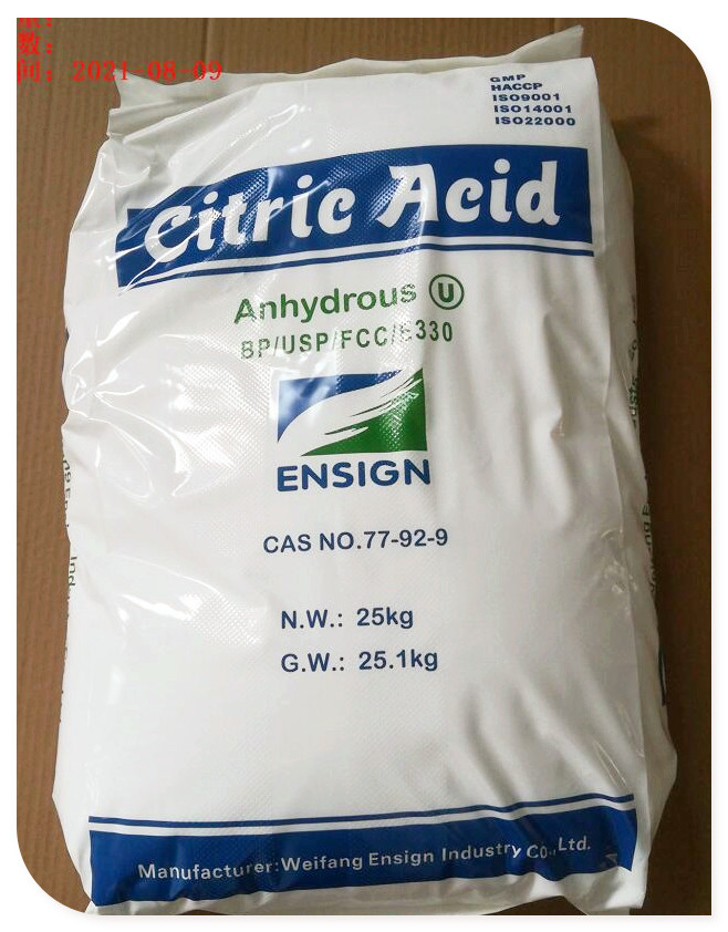 Available in the market which is monohydrate that is cosmetic acid can be utilized because the pH adjuster.?