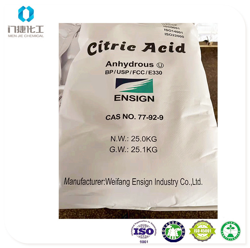 Cosmetic Applications