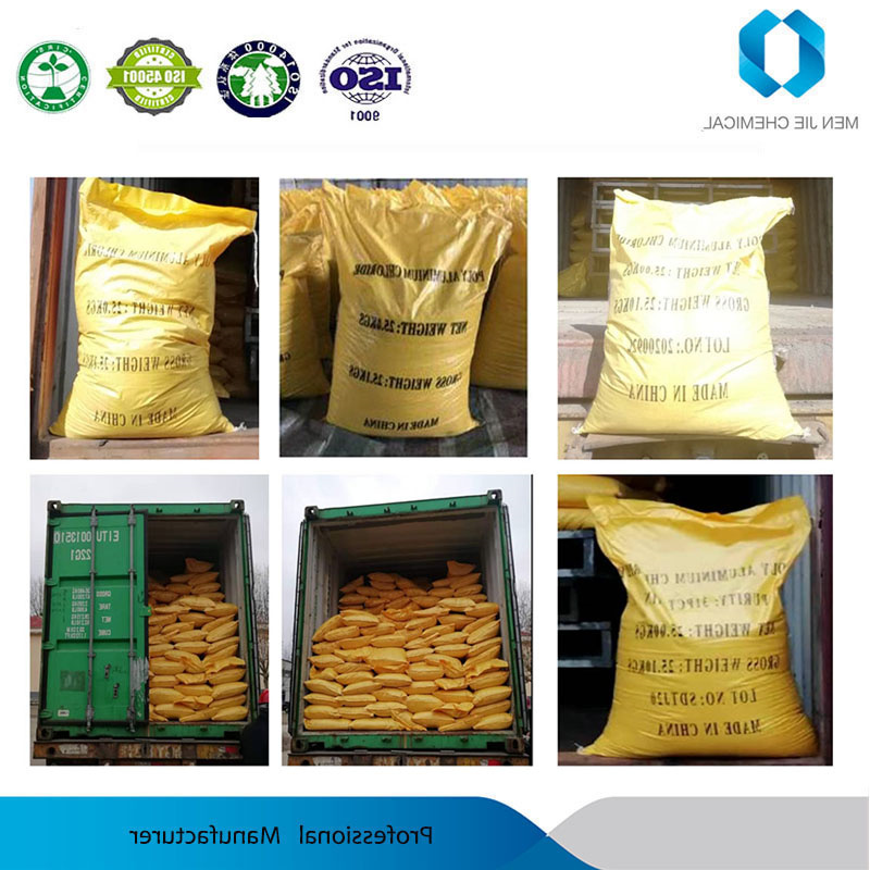 There are lots of advantages to spray this is certainly use that is making of for the manufacturing of PAC