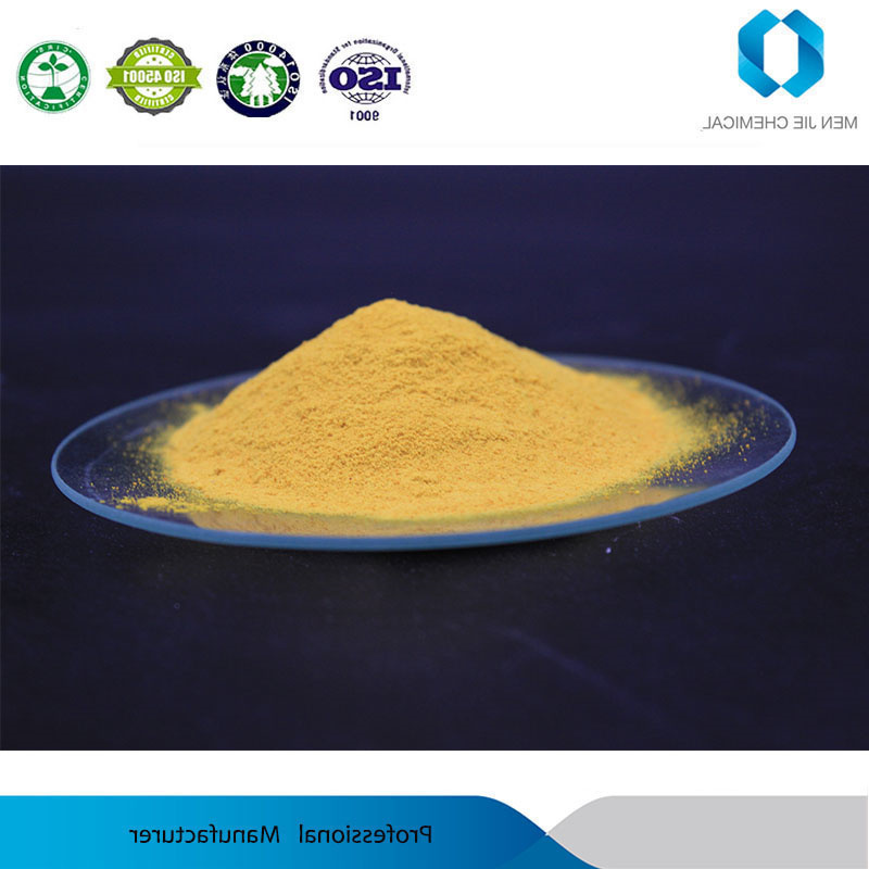 Another use that is notable of is within the food industry.