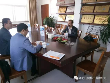 Iranian customers visit the factory