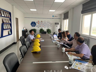 微信图片_20210413152058 副本