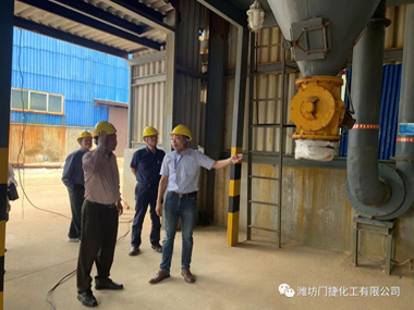 微信图片_20210413152110 副本