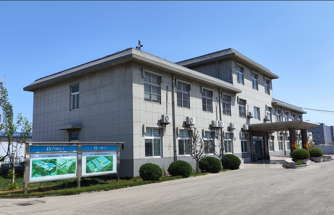 Weifang Js Trading Co.,Ltd ontvangt van een klant de beoordeling "Uitstekend" voor haar dienstverlening in 2025.