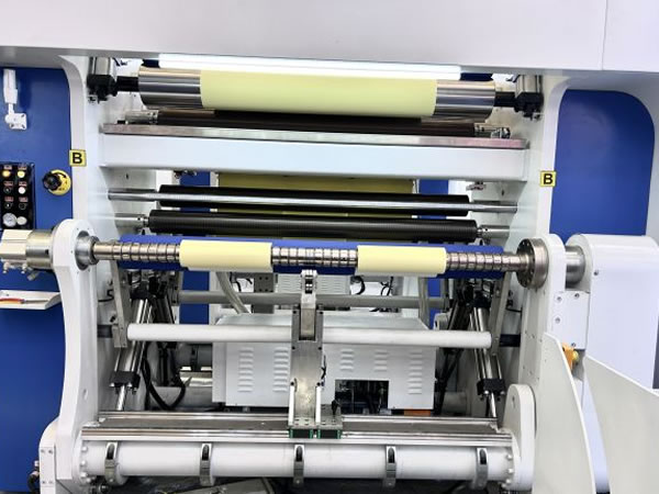 Thanks For Visiting Binbao Machinery Slitter Rewidner Machine In Asian ...