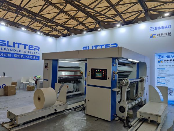 New Trends In The Label Industry-Exhibition news-Wenzhou Binbao Machinery