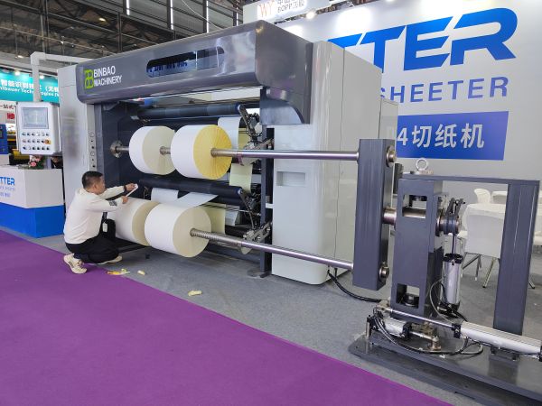 Binbao Machinery Slitter Rewinder Machine LABEL EXPO ASIA 2025 Recap ...