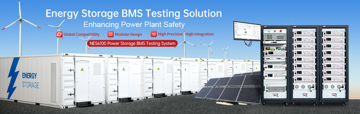Power Grid Simulator: How to Test Grid-Connected Power Equipment