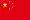 CN