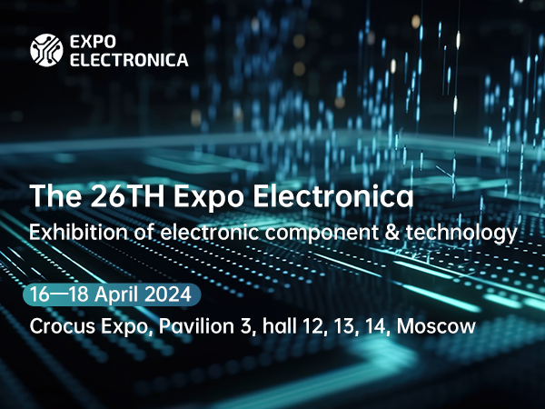 NGI agent exhibition The 26TH Expo Electronica 2024