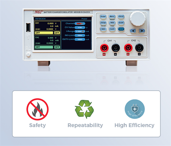 battery emulator function battery emulator function