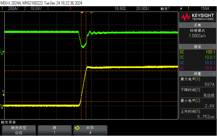 微信图片_2025-08-22_171550_238 微信图片_2025-08-22_171550_238