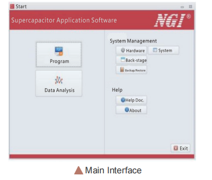 विद्युत उपकरण अनुप्रयोग सॉफ्टवेयर