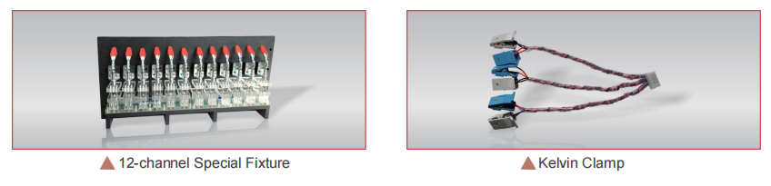 テストフィクスチャ