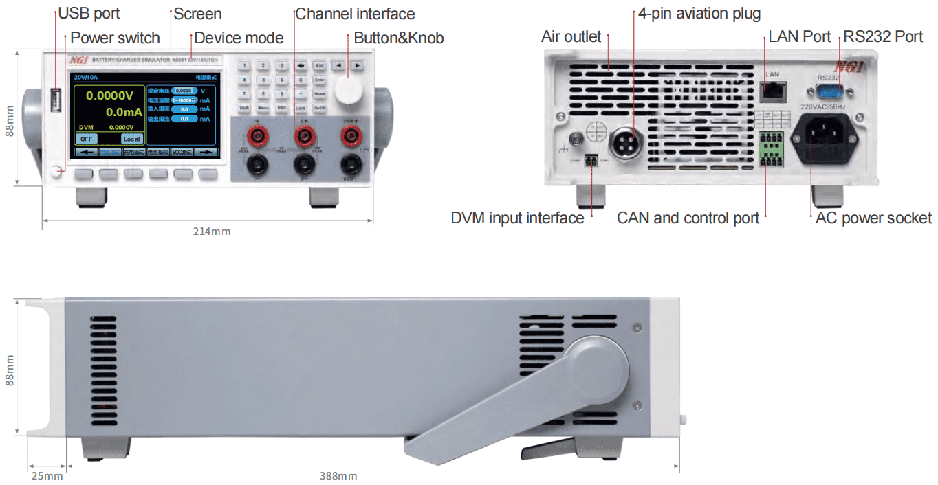 N8361 model dimension
