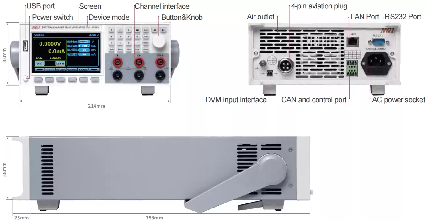 N8361 model dimension