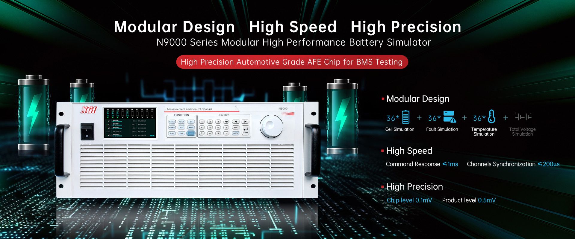 N9000 high integration bms testing system