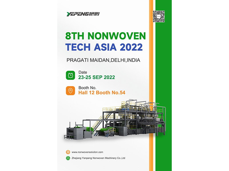 8th Nonwoven Tech ASIA, 23th-25th Delhi India