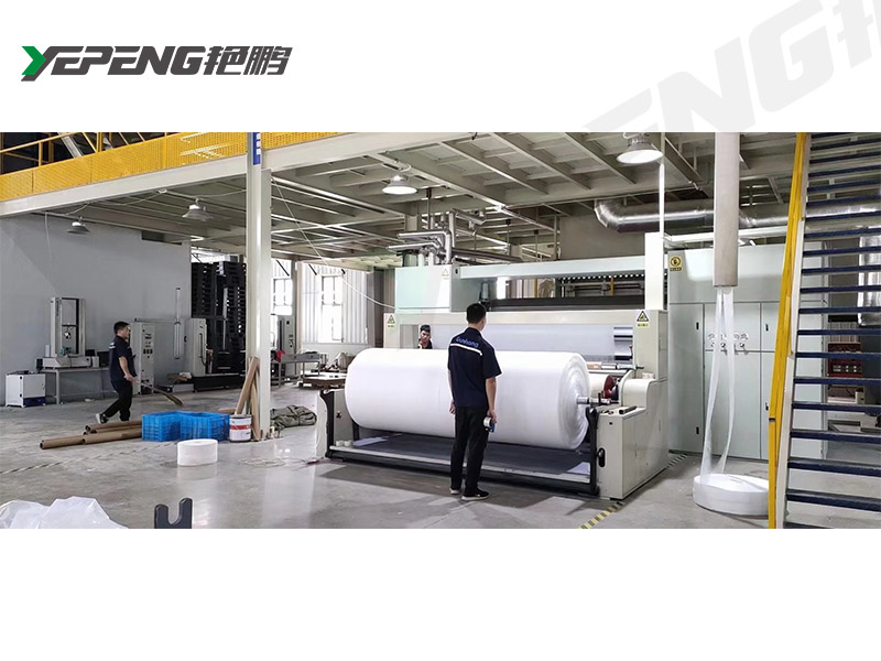 Perkhidmatan Peralatan Yanpeng