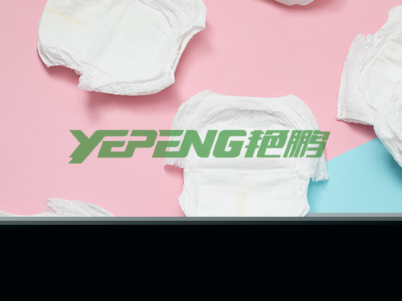 Nawa kuka sani game da injinan da ba sa saka na diaper?