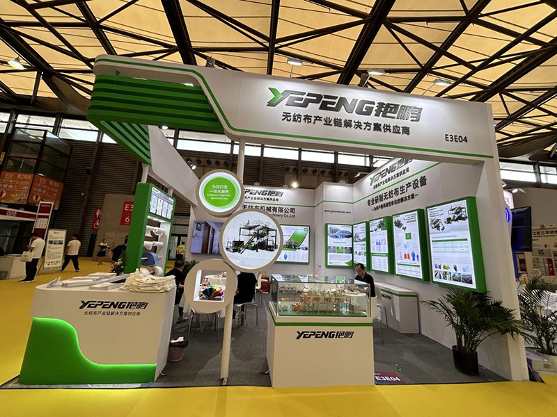 Zhejiang Yanpeng Nonwoven Machinery Co., Ltd. е на път да участва в изложението на 3P-Plas Print Pack в Пакистан