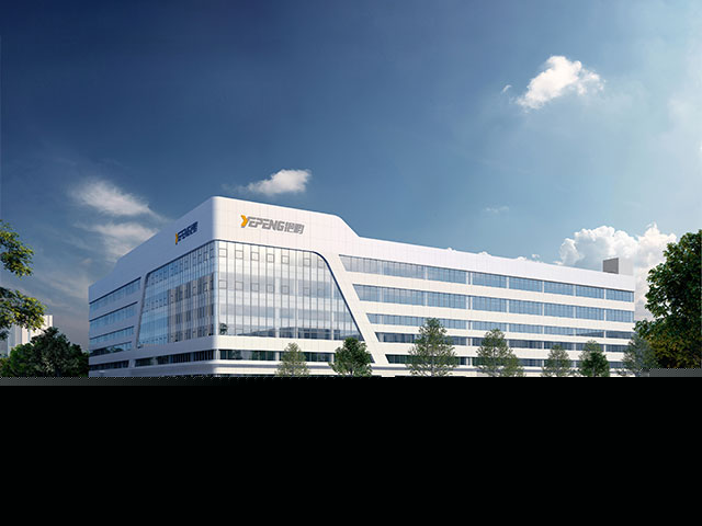 Yanpeng constructionem novae officinae accelerat ut amplificationem capacitatis globalis cum basi fabricationis intelligenti promoveat.