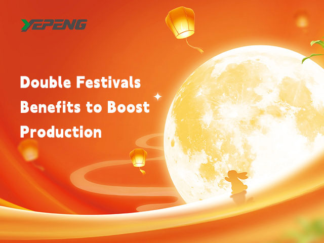 Zhejiang Yanpeng: Festival Benefits Warm Hearts, Post-Double Festival Momentum Spurs Endeavors, Fully Embarking on a New Journey of Resuming Work and Production