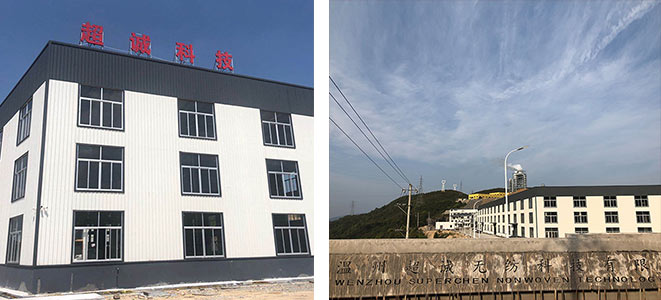 未 标题-2