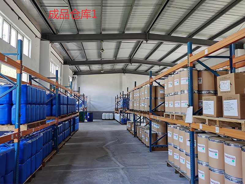 成品仓库1