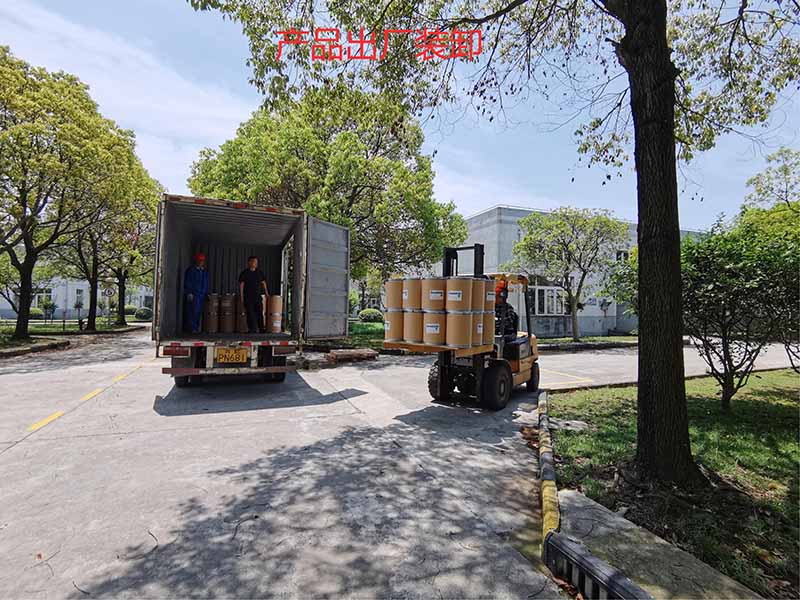 成品出厂装卸