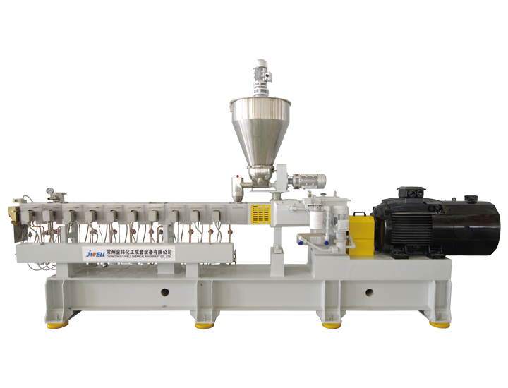 Engineering Plastics Pelletizing Series