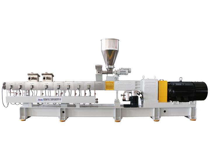 Extrusion Molding Series