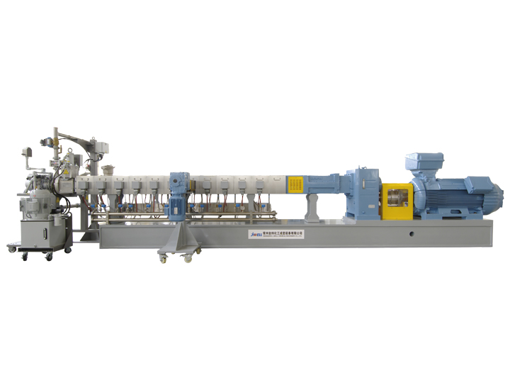 Petrochemical Powder Pelletizing and Powder Modification