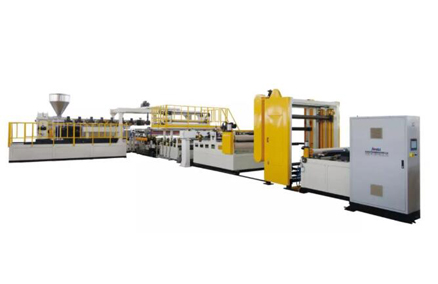 CHINAPLAS2019 Zvishandiso Zvakanakisa-- TPU Firimu Extrusion Line CHINAPLAS2019 Yakanakisa