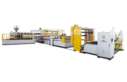 CHINAPLAS2019 Yakanakisa Equipment-- TPU Firimu Extrusion Line