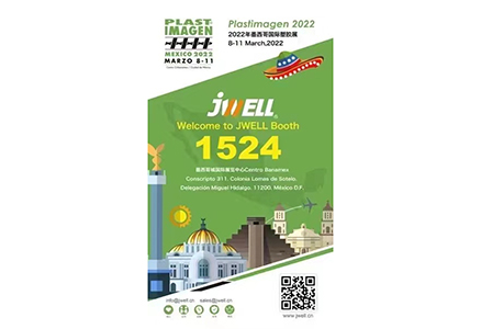 Jwell në PLASTIMAGEN 2022