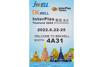 Jwell në Ekspozitën InterPlas Tajlandë 2022