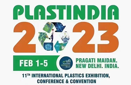 Jwell në PLASTINDIA2023
