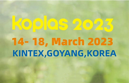 Jwell Machinery tamin'ny 2023 Koplas Exhibition