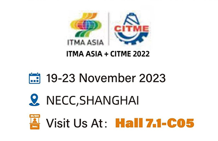 Jwell Machinery dia manasa anao amin-kitsimpo ho amin'ny ITMA ASIA+CITME