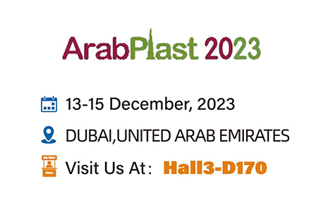 Mashine ya Jwell huko Dubai ArabPlast 2023