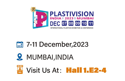 Jwell katika PLASTIVISION INDIA 2023