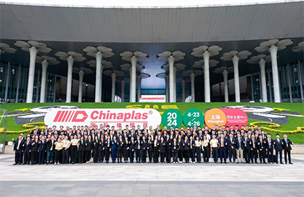 Jwell Machinery In CHINAPLAS 2024