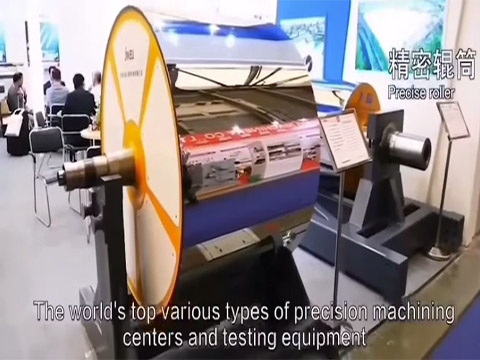 Kompanija Jwell Machinery
